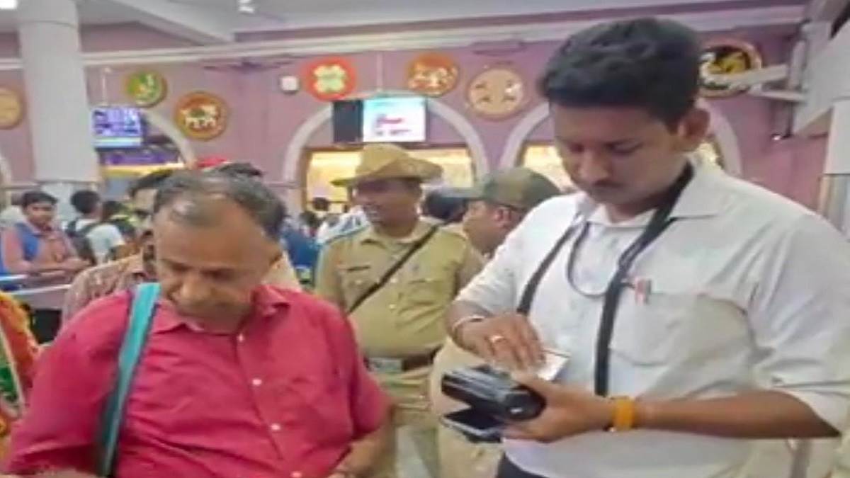 https://www.jagranimages.com/images/newimg/09082025/09_08_2025-railway_ticket_24008232.jpg