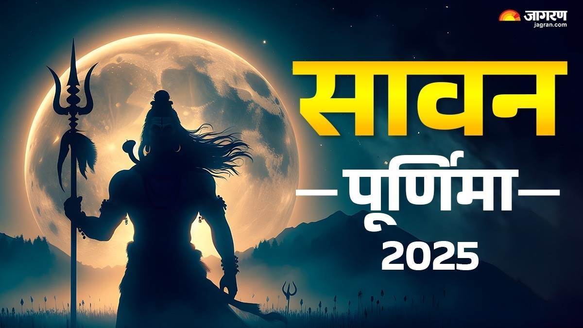 https://www.jagranimages.com/images/newimg/09082025/09_08_2025-sawan_purnima_24007974.jpg