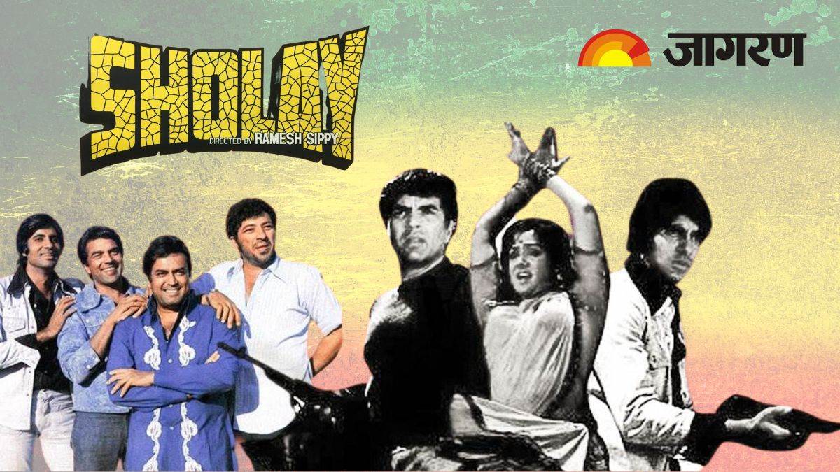 https://www.jagranimages.com/images/newimg/09082025/09_08_2025-sholay_24008266_161153590.jpg