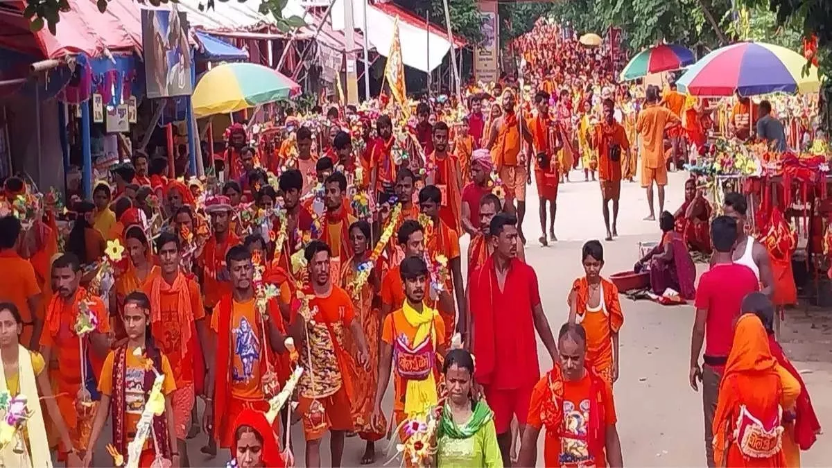 Shraavni Mela: श्रावणी मेला का हुआ समापन, 65 लाख से अधिक कांवड़ियों ने किए बाबाधाम के दर्शन