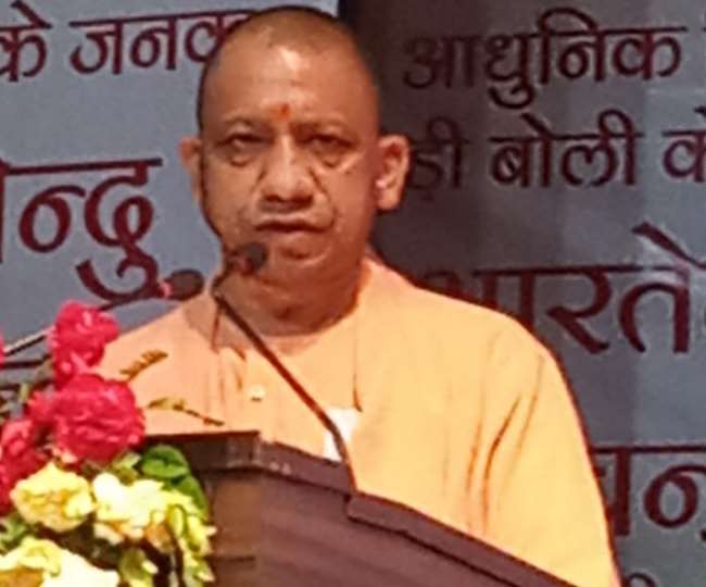 bharatendu harishchandra cm yogi adityanath says bharatendu harishchandra was committed for nation