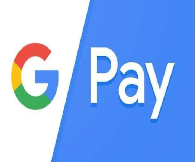 भूल गए हैं UPI PIN, Google Pay पर ऐसे करें चेंज, यह है आसान तरीका how
