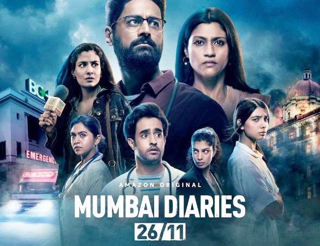 Mumbai Diaries 26/11 Review: हिलने नहीं देगा मेडिकल ड्रामा का रोमांच, मोहित और कोंकणा की बेहतरीन अदाकारी