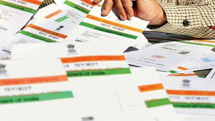 आधार कार्ड में कैसे अपडेट करें फोन नंबर, जानें डिटेल
