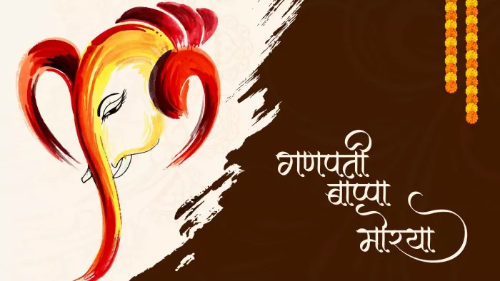 Anant Chaturdashi Wishes: परिवार के सदस्यों के अच्छे स्वास्थ्य और उज्जवल भविष्य के लिए दें ये बधाई।