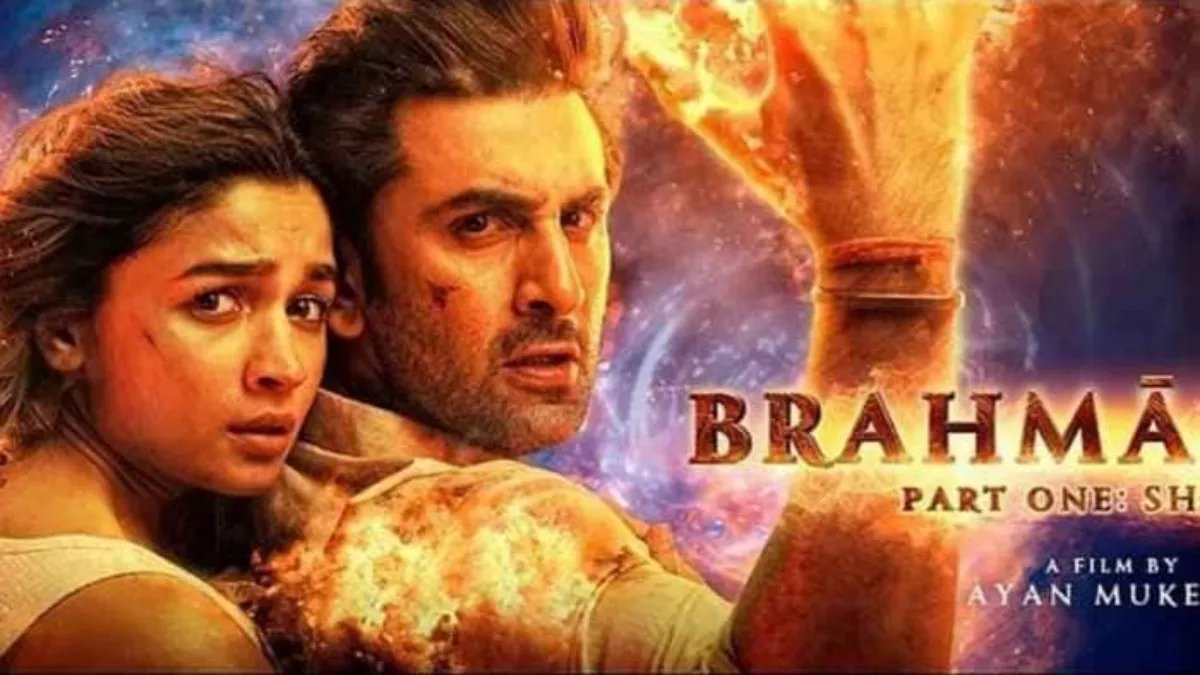 Brahmastra Review: शाह रुख खान के कैमियो ने 'ब्रह्मास्त्र' में डाली जान, ईशा-शिवा की लव स्टोरी रही बेअसर