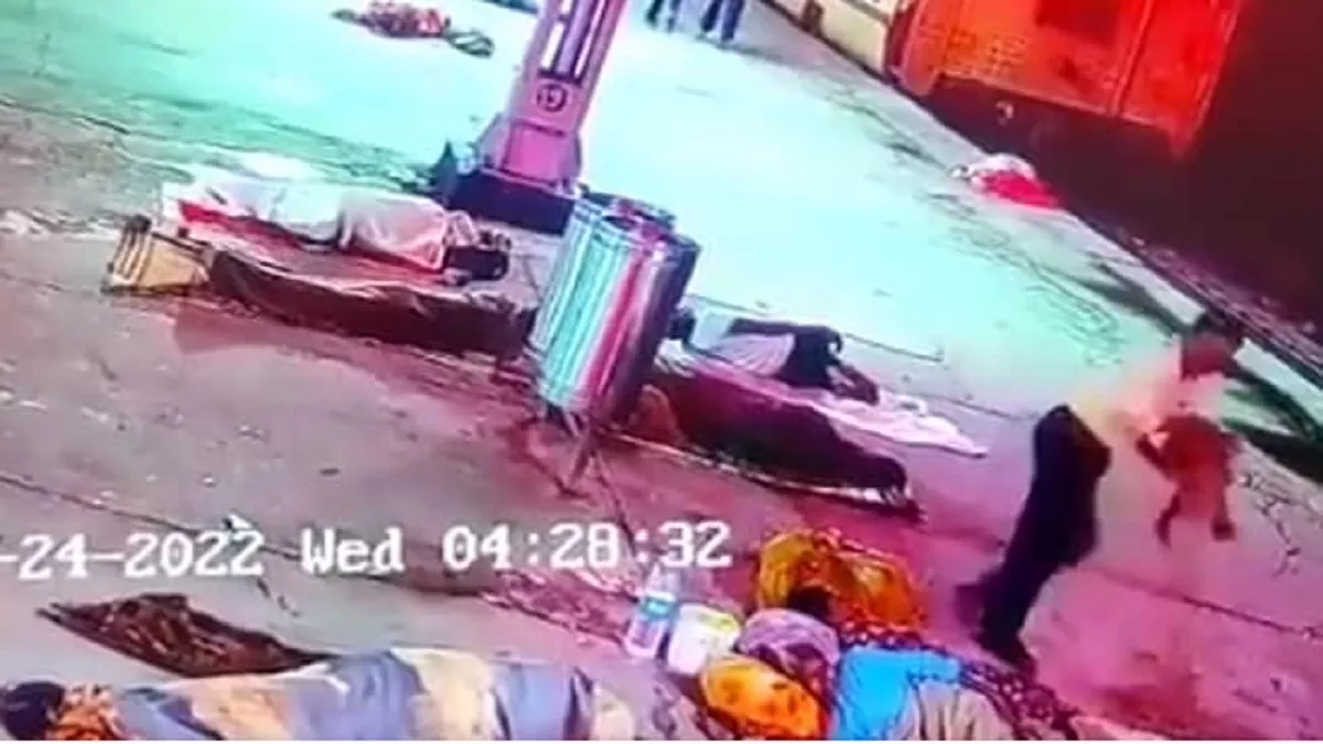 Hero Image