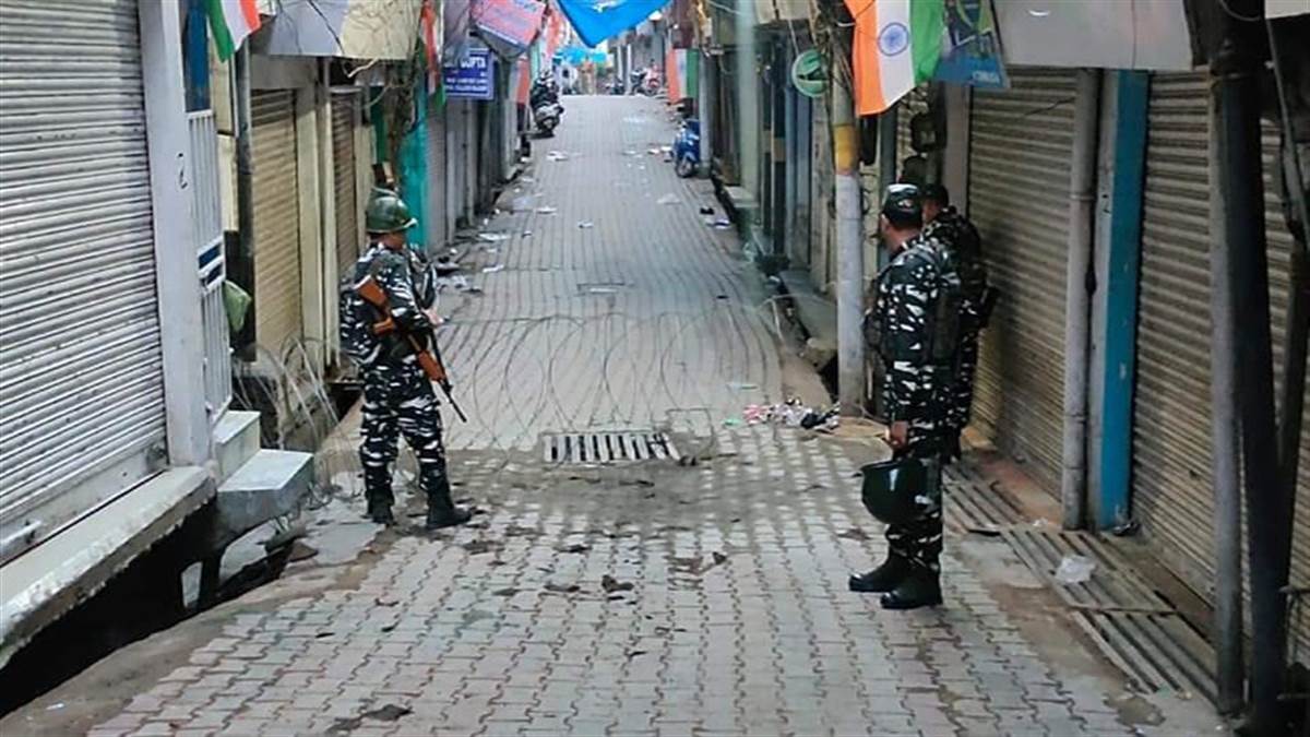 DC imposed Section 144 in Rajouri town - Rajouri : राजौरी में धारा 144 लागू,  डीसी ने दो समुदायों में तनाव का माहौल देख लगाई पाबंदियां