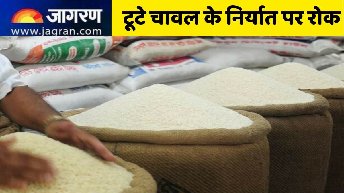 https://www.jagranimages.com/images/newimg/09092022/09_09_2022-rice_23055930.jpg