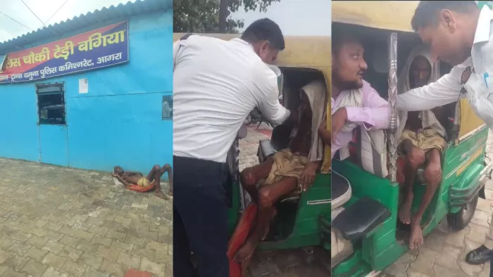 Agra News: सिपाही ने कांपते दिव्यांग बुजुर्ग को आटो से पहुंचाया घर