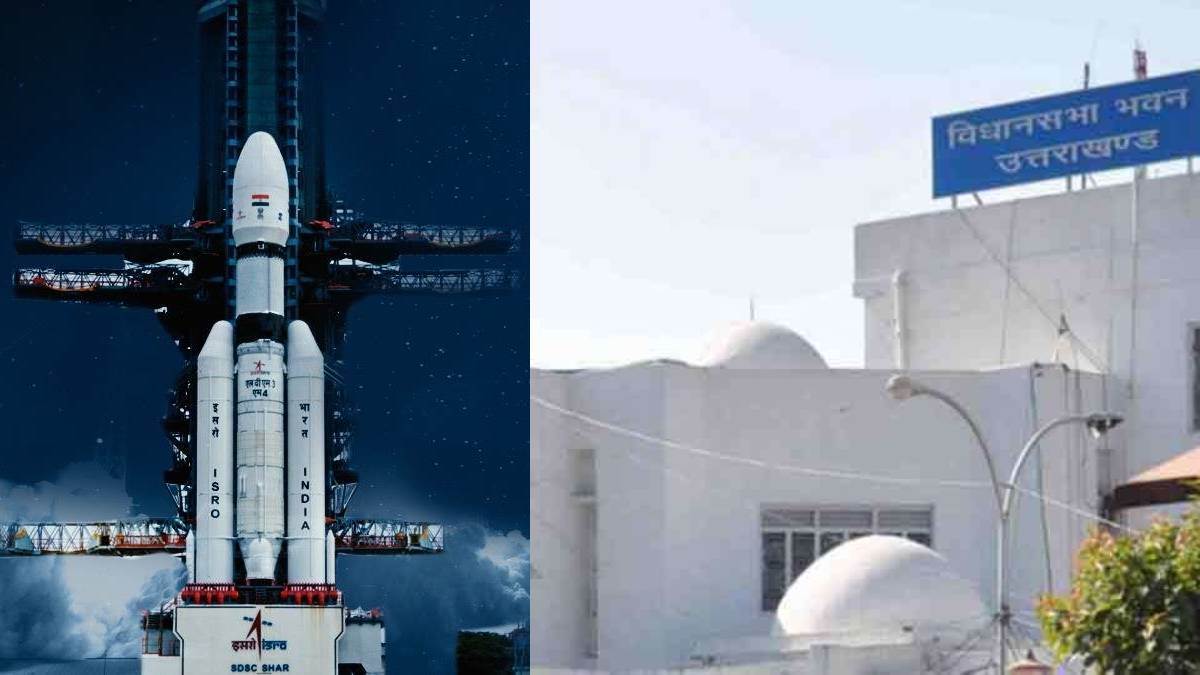 https://www.jagranimages.com/images/newimg/09092023/09_09_2023-assembly_session_chandrayaan_23525663.jpg