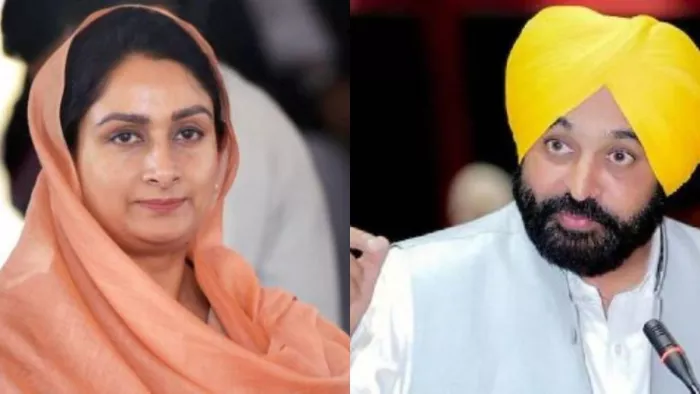CM मान पर बरसीं सांसद हरसिमरत कौर ने कहा- जेलों में नशा बिकने के लिए जवाब दें (फाइल फोटो)