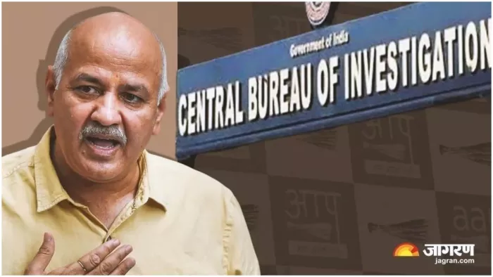 सीबीआई ने 10 अधिकारियों को किया तलब, मनीष सिसोदिया की मुश्किलें बढ़ी? (फाइल फोटो)