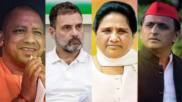 Lok Sabha Elections 2024: सीएम योगी, राहुल गांधी, मायावती व सपा प्रमुख अखिलेश यादव