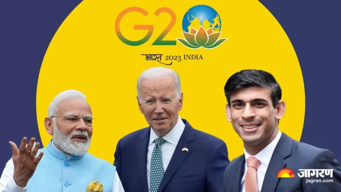 G20 Summit Full Schedule जी20 सम्मेलन की आज से शुरुआत।