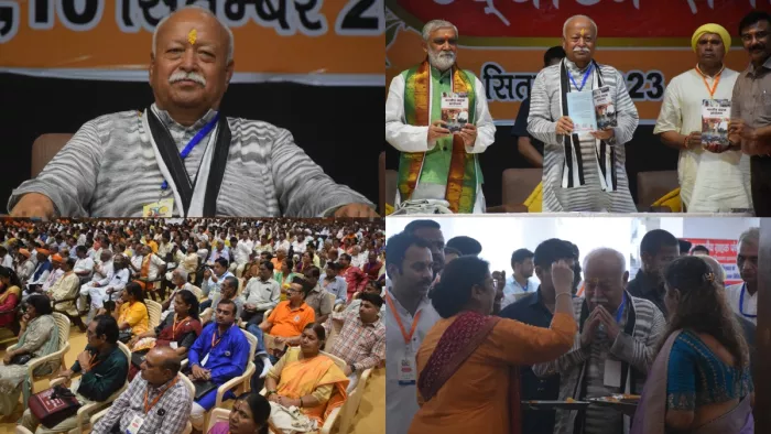 सचखंड एक्सप्रेस से लुधियाना निकले डॉ. मोहन भागवत