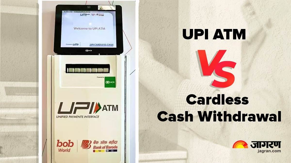 https://www.jagranimages.com/images/newimg/09092023/09_09_2023-upi_vs_cardless_cover_23526122_131540174.jpg