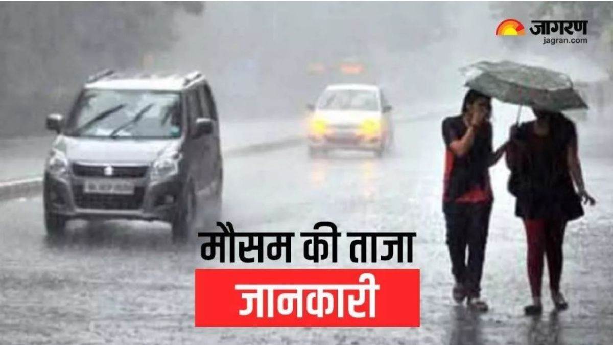 https://www.jagranimages.com/images/newimg/09092023/09_09_2023-weather_today_1_23525529.jpg