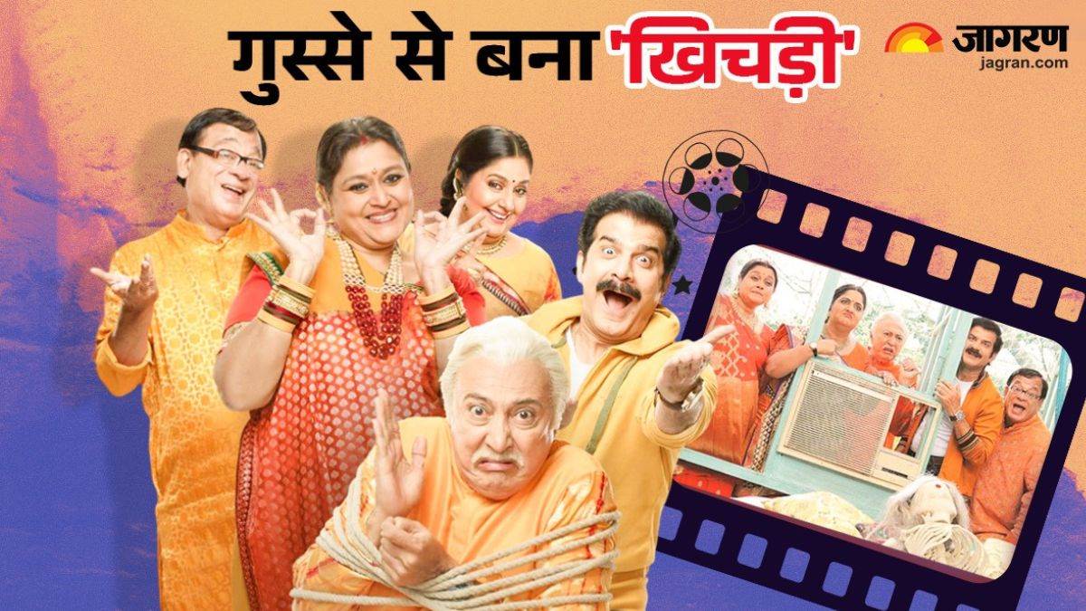 https://www.jagranimages.com/images/newimg/09092024/09_09_2024-khichadi__23793776_17206578.jpg