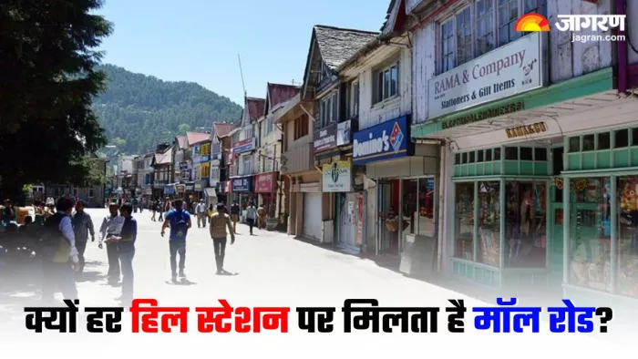 कैसे Hill Stations ही पहचान बन गए मॉल रोड? (Image Source: X)