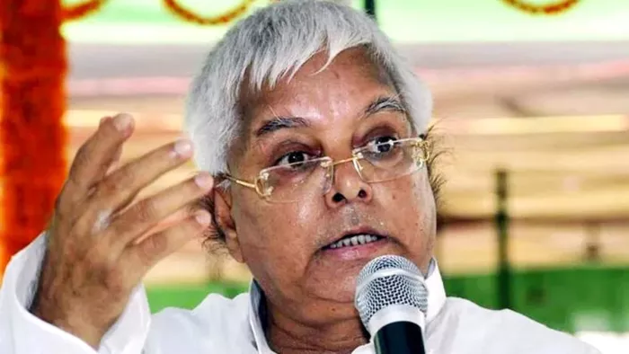 राजद सुप्रीमो लालू यादव के करीबी सुभाष यादव पर ईडी का बड़ा एक्शन। फाइल फोटो