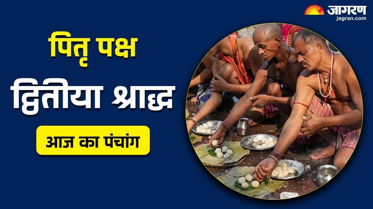 https://www.jagranimages.com/images/newimg/09092025/09_09_2025-aaj_ka_panchang_____24039734_16324973.jpg