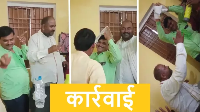 मीरजापुर के हिनौता गांव में पंचायत भवन का वीडियो वायरल होने पर कार्रवाई की गई है।