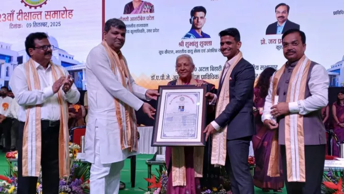 एकेटीयू दीक्षा समारोह: शुभांशु शुक्ला को मिली मानद उपाधि, मेधावियों को 88 पदक, शुभांशु शुक्ला को मिली मानद उपाधि