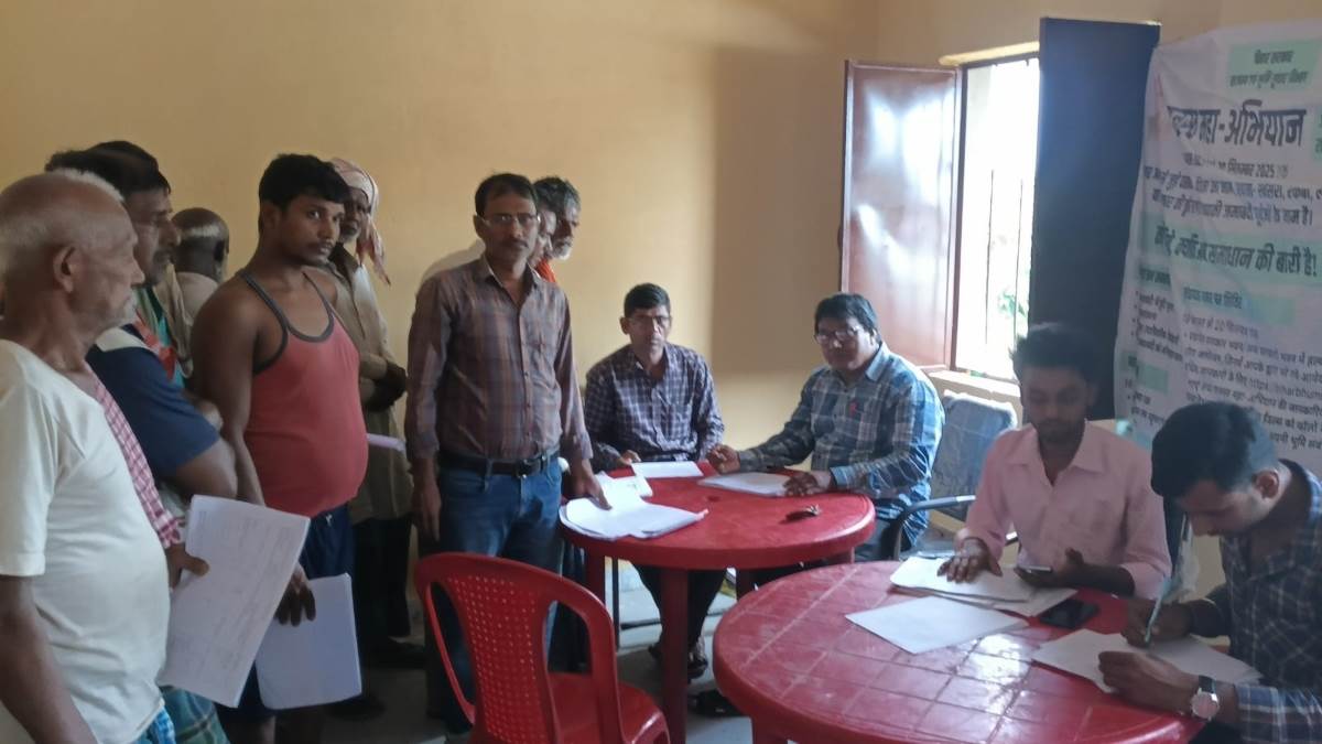 https://www.jagranimages.com/images/newimg/09092025/09_09_2025-bettiah_jamabandi_24040925.jpg