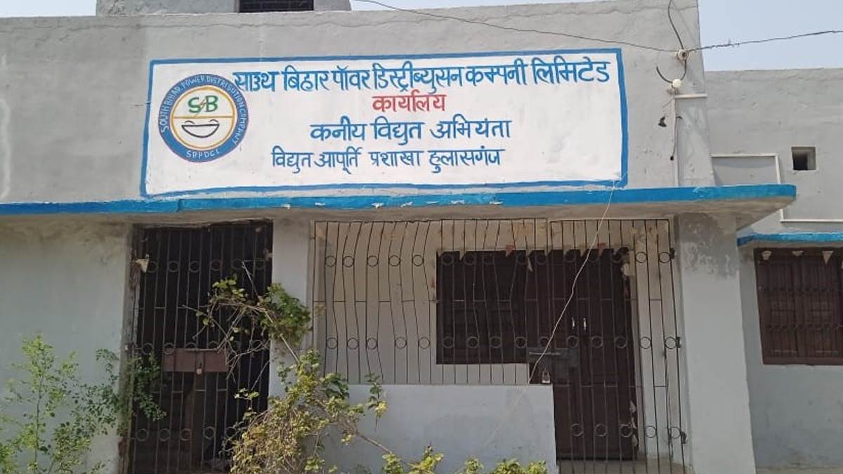 https://www.jagranimages.com/images/newimg/09092025/09_09_2025-bizali_24041264.jpg