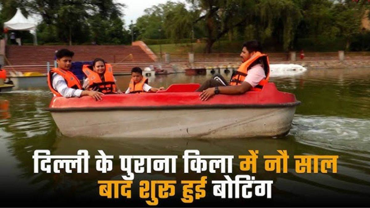 https://www.jagranimages.com/images/newimg/09092025/09_09_2025-boating_24041513_221535509.jpg