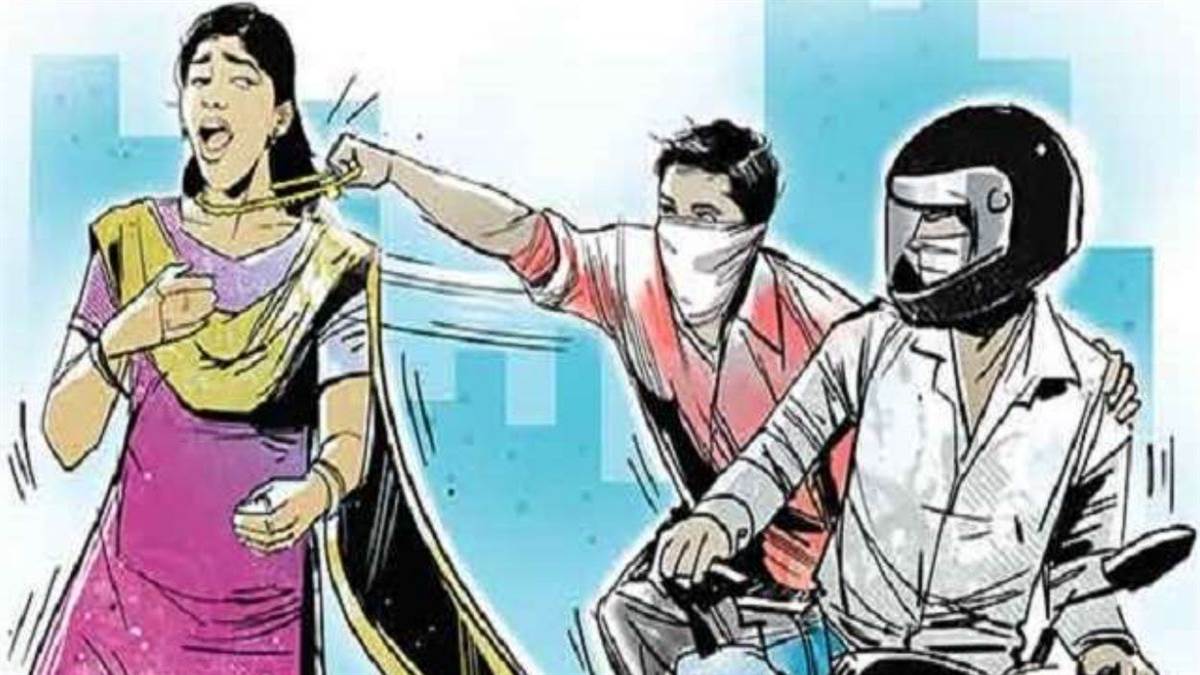 https://www.jagranimages.com/images/newimg/09092025/09_09_2025-chain_snatching_24040957_145554466.jpg