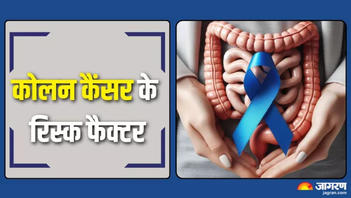 युवाओं में तेजी से बढ़ रहा है कोलन कैंसर (Picture Credit- Freepik)
