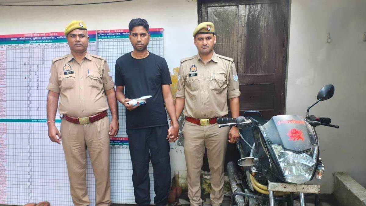 https://www.jagranimages.com/images/newimg/09092025/09_09_2025-crime_28_24041046.jpg