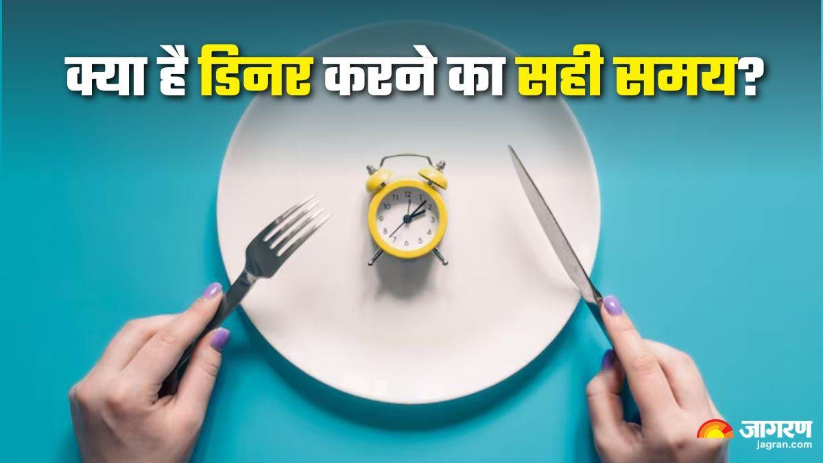 https://www.jagranimages.com/images/newimg/09092025/09_09_2025-early_dinner_benefits_3_24041293.jpg
