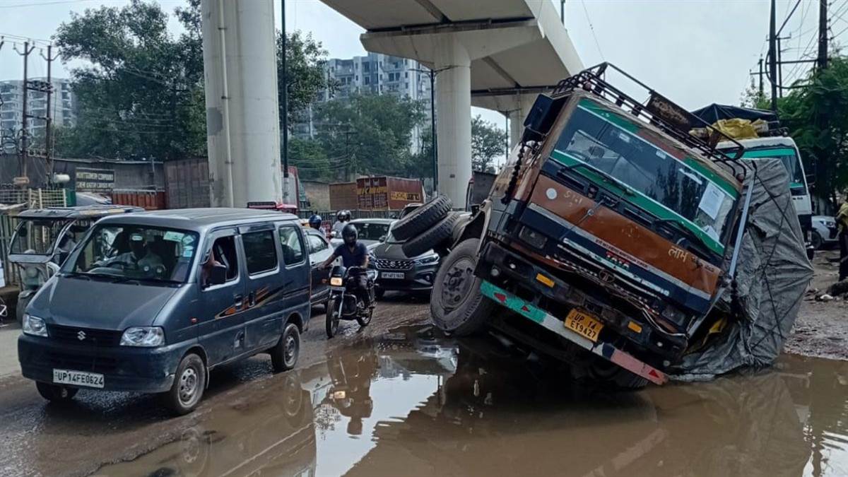 https://www.jagranimages.com/images/newimg/09092025/09_09_2025-ghaziabad_news_update_70_24040626.jpg