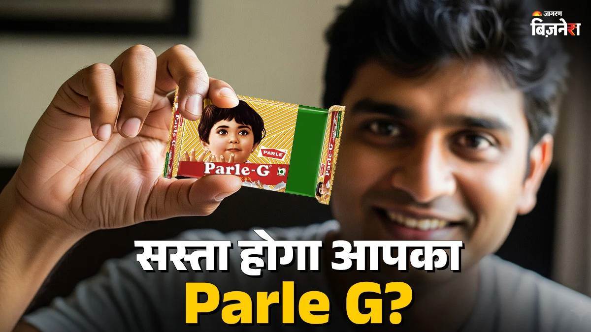 https://www.jagranimages.com/images/newimg/09092025/09_09_2025-gst_on_parle_g_24040802.jpg