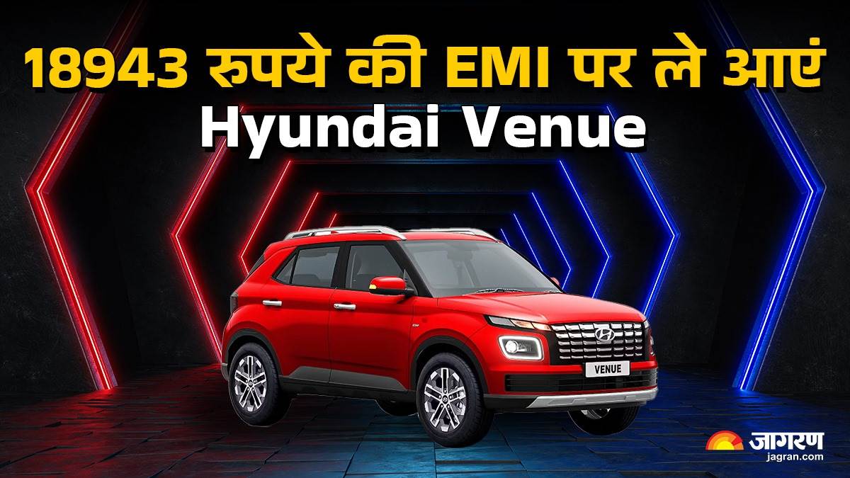 https://www.jagranimages.com/images/newimg/09092025/09_09_2025-hyundai_venue_auto_dp_emi_24039542.jpg