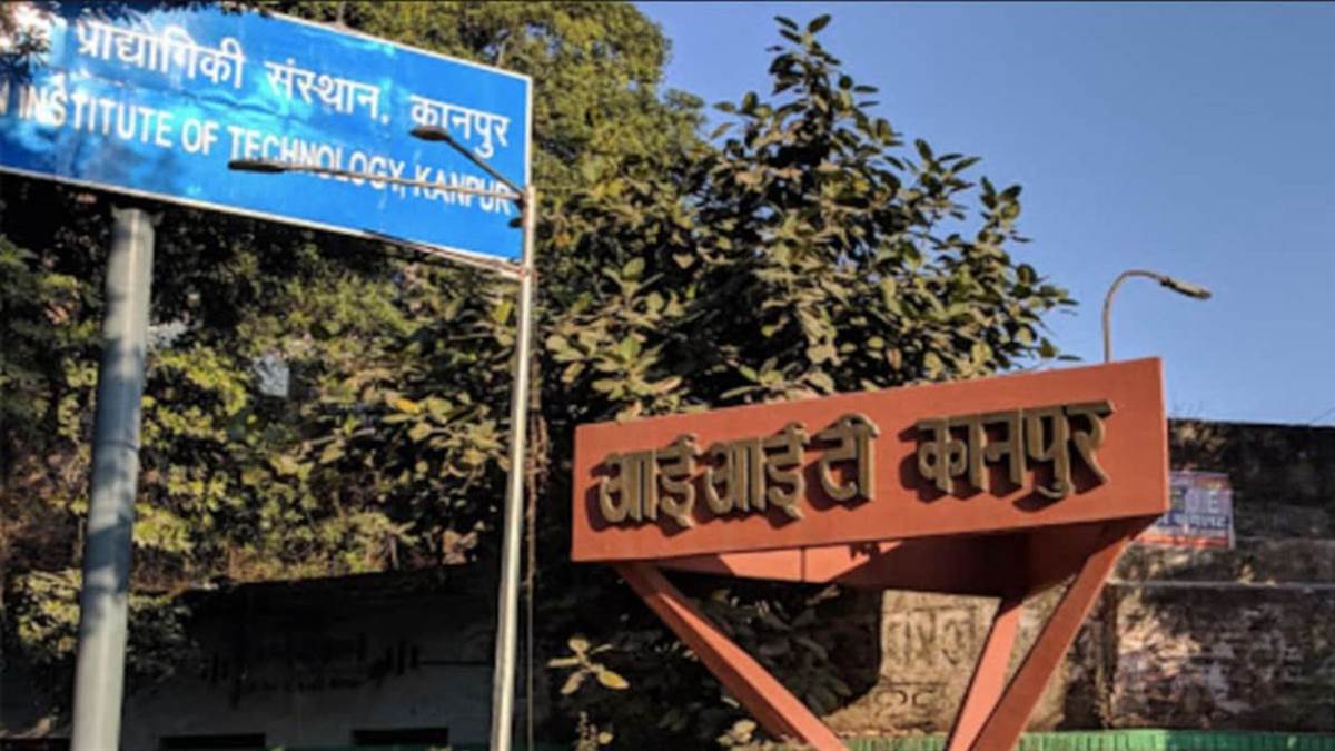 https://www.jagranimages.com/images/newimg/09092025/09_09_2025-iit_kanpur_1_24040520.jpg