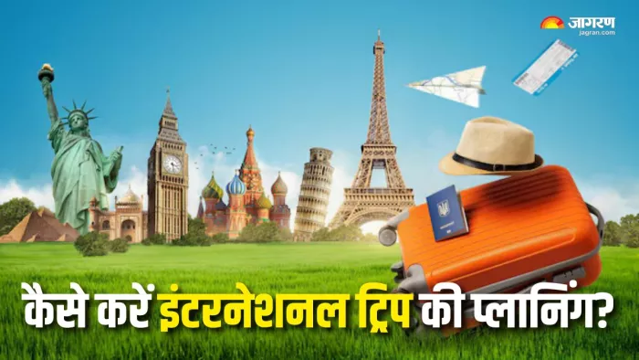 इंटरनेशनल ट्रिप पर जाते वक्त रखें इन बातों का ध्यान (Picture Courtesy: Freepik)