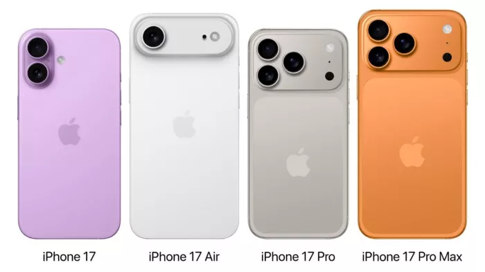 Apple Event से पहले सामने आई iPhone 17 सीरीज की कीमत, iPhone 17 Pro Max होगा सबसे महंगा?