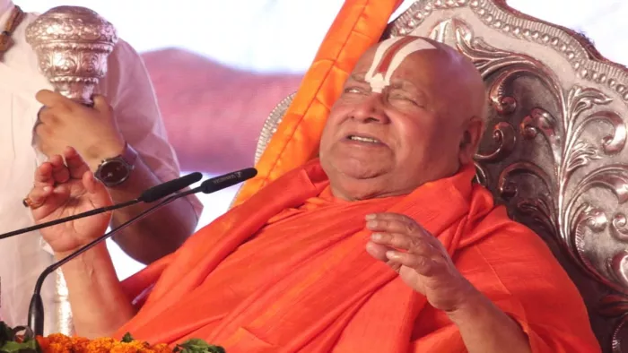 श्री रामभद्राचार्य महाराज बोले- मुझे विद्या का अहंकार नहीं