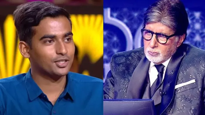 केबीसी 17 में IAS Aspirant ने कराई किरकिरी
