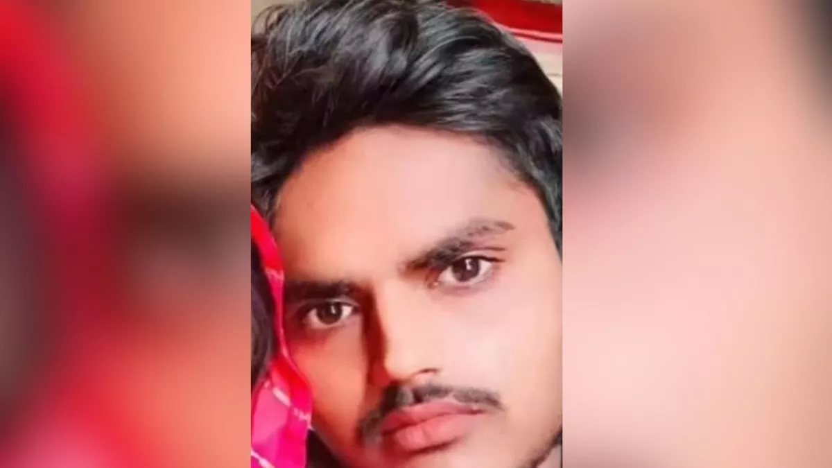 Hero Image