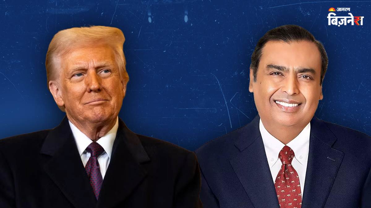 https://www.jagranimages.com/images/newimg/09092025/09_09_2025-mukesh_ambani,donald_trump_24041415.jpg