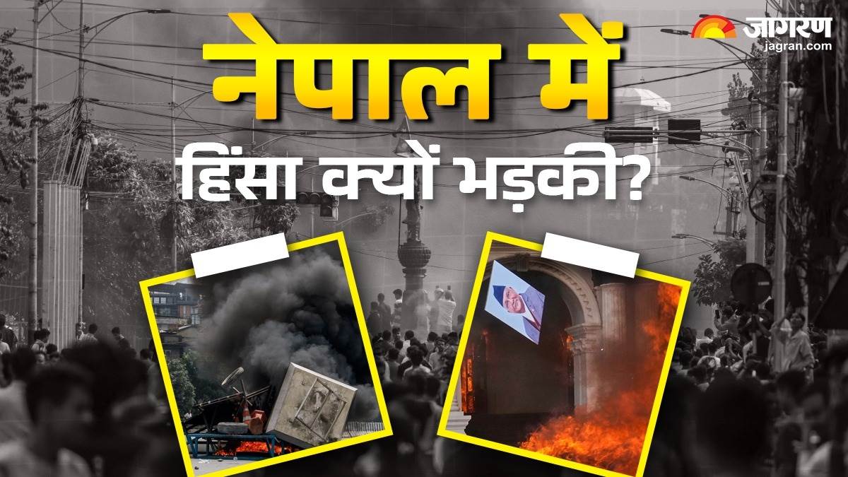 https://www.jagranimages.com/images/newimg/09092025/09_09_2025-nepal_protests_cover_24041414_202842998.jpg