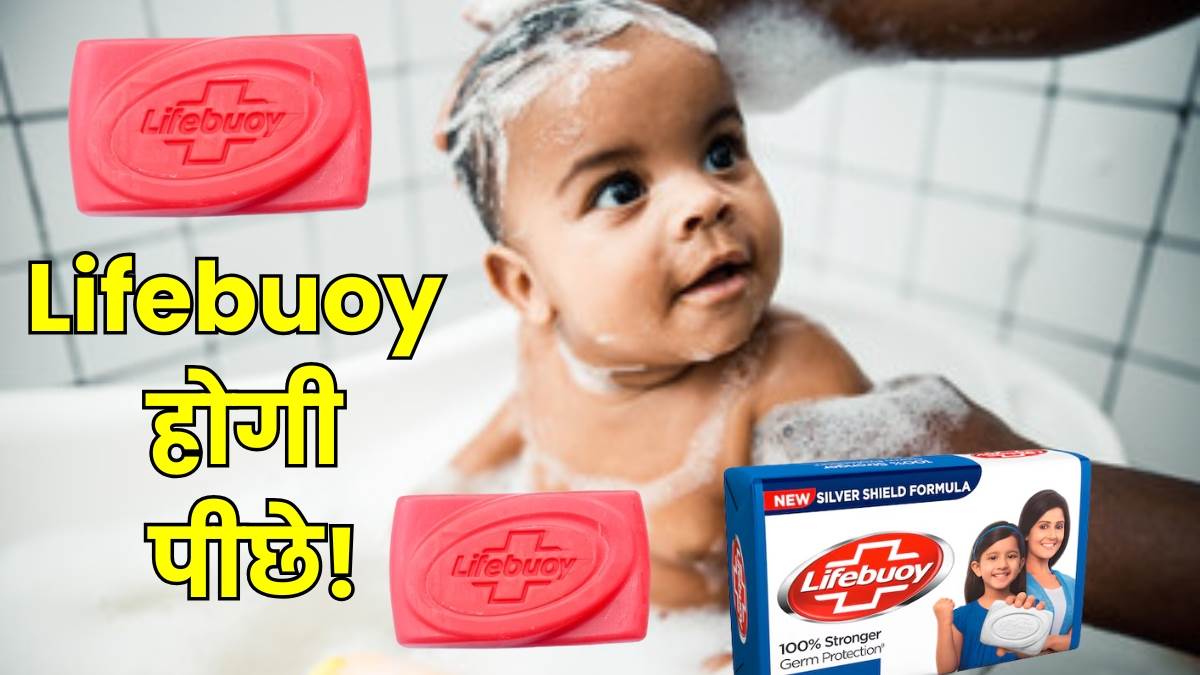 https://www.jagranimages.com/images/newimg/09092025/09_09_2025-no_1_soap_in_india_24040850.jpg