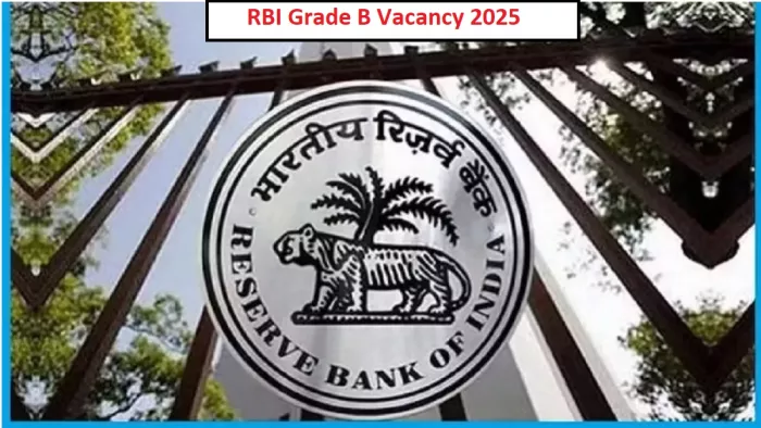 RBI Grade B Notification 2025: एप्लीकेशन आज से स्टार्ट।
