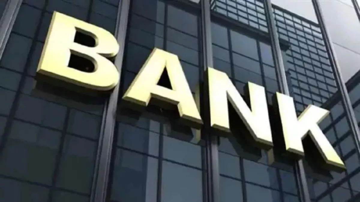 https://www.jagranimages.com/images/newimg/09092025/09_09_2025-saharkari_bank_24041010.jpg