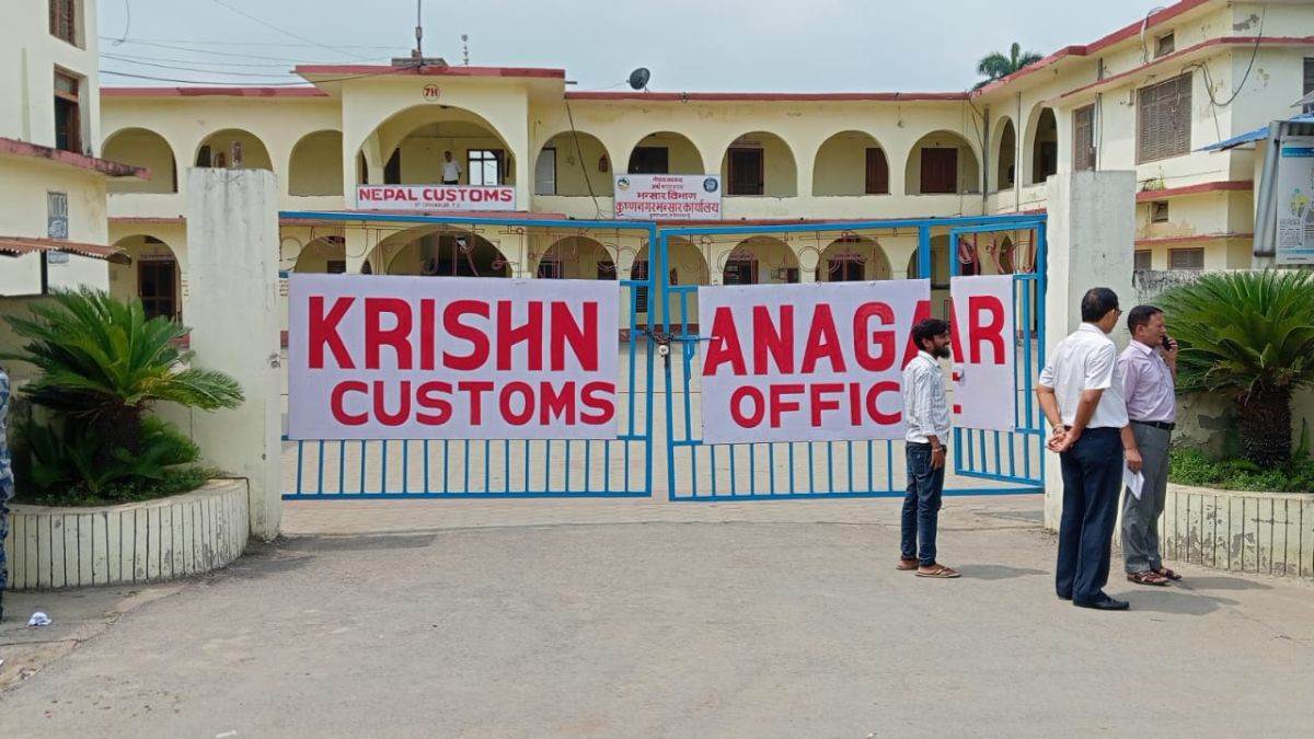 https://www.jagranimages.com/images/newimg/09092025/09_09_2025-sonauli_border_maharajganj_24041545.jpg